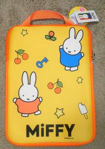 miffy ミッフィー　タブレットケース ポーチ