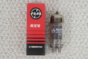 Matsushita / National 松下 / ナショナル 6AW8A　Vacuum Tube 真空管 (1495410)