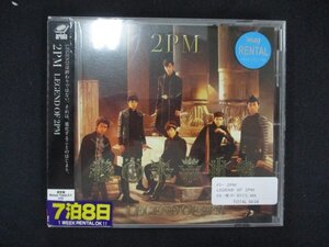 1242∴レンタル版CD LEGEND OF 2PM/2PM