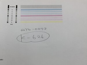 No.K626プリンターヘッド ジャンク QY6-0073 CANON キャノン 対応機種：iP3600 MP540 MP550 MP560 MP620