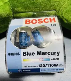 BOSCH ヘッドライト球 ブルーマーキュリー①