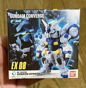 FW GUNDAM CONVERGE EX08 ガンダム試作0号機 ブロッサム 未開封 長期保管 ガンダムコンバージ