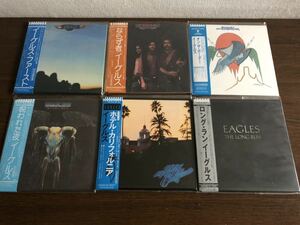 【紙ジャケット】イーグルス 6タイトルセット 日本盤 完全生産限定盤 帯付属 デジタル・リマスター音源 Eagles