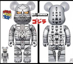 メディコム・トイ×BE@RBRICK メカゴジラ （1974） 100% & 400%2体セット ベアブリック ゴジラ 東宝 ブルマァク M1号