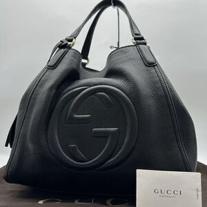 美品　GUCCI グッチ　ソーホー トートバッグ ハンドバッグ　フリンジ ブラック ゴールド金具　タッセル　レザー　シボ革　ユニセックス