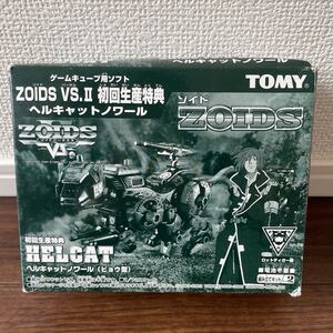 ☆未組立☆プラモデル☆ZOIDS ゾイド ヘルキャットノワール（ヒョウ型）☆1/72スケール☆ゲームキューブ用ソフト ZOIDS VS.Ⅱ 初回生産特典