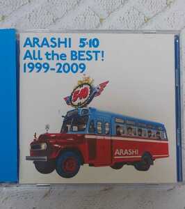 5×10 All the BEST! 1999-2009 ベストアルバム 嵐 ARASHI CD
