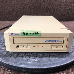 98-212 激安 レトロPC パーツ 外付け 40倍速 CD-ROMドライブ PLEXTOR PX-40TSe ULTRAPLEX 40max SCSI 通電のみ確認 ジャンク