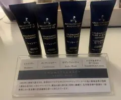 aromatherapy associatesのアメニティセット