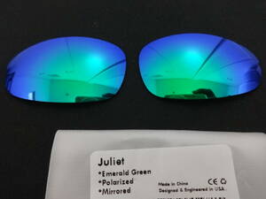 処分価格！！★オークリー ジュリエット用 カスタム偏光レンズ EMERALD GREEN Color Polarized 新品 OAKLEY JULIET 