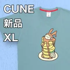 パンケーキ Tシャツ 下水 XL 新品 CUNE