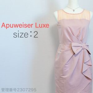 【最終値下げ☆美品☆】Apuweiser Luxe(アプワイザーリュクス)胸元シアー　ノースリーブひざ丈ワンピース　ウエストリボン　ドレス