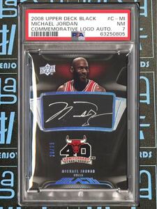 ★限定23枚★ MICHAEL JORDAN マイケル ジョーダン 2008 UPPER DECK BLACK COMMEMORATIVE LOGO AUTO 直筆サイン