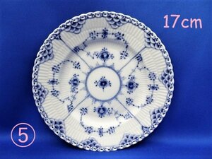 A01640★【未使用 保管品】ROYAL COPENHAGEN ロイヤルコペンハーゲン ブルーフルーテッド フルレース 17cm プレート ⑤ / 皿 洋食器