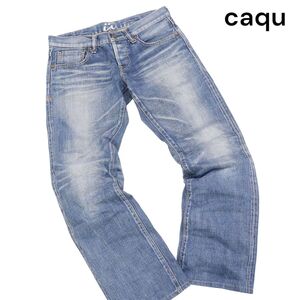 caqu サキュウ 14D02 USED加工♪ ストレート デニム パンツ ジーンズ Sz.1　レディース 日本製　K4B00604_7#R