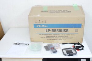 ●未使用 TEAC ターンテーブル ＆ カセット付CDレコーダー LP-R550USB