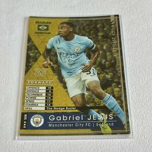 ♪♪WCCF 17-18 BRS ガブリエル・ジェズス Gabriel Jesus Manchester City 未変換♪三点落札で普通郵便送料無料♪