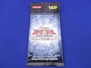 【同梱可】未開封 トレカ 遊戯王 V JUMP EDITION 6