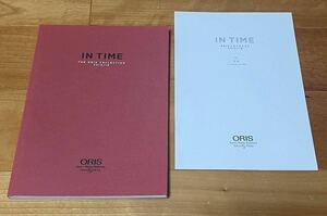 【カタログのみ】オリス ORIS　ウォッチカタログ　2015/2016　日本版　価格表付