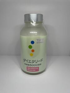 ダイエタリーF 乳酸菌 ５０００億個 機能性表示食品 360g YS0133