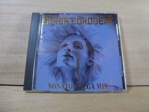 CD スーパーユーロビート 47 [SUPER EUROBEAT VOL.47]