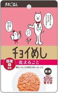 わんわん チョイめし 鶏まるごと 80g 犬用 ドッグフード