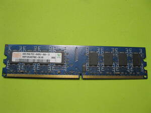 DDR2 2G PC２ 6400U 1個 中古 送料無料