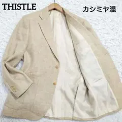 THISTLE　テーラードジャケット　カシミヤ混　ベージュ　ペンチェック　青　M