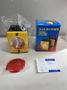 未使用保管品　GENTOS ライトラジオWS JML-9931 レトロ動作美品　No.962