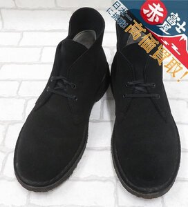 2S8398/Clarks スエードデザートブーツ クラークス