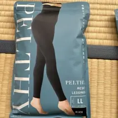 PELTHY RESET LEGGINGS LL ブラック