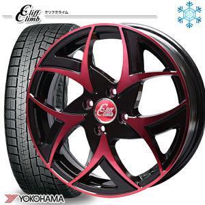 札幌 新品 冬セット クリフクライム TC05 14x4.5J +45 4H100 ヨコハマ　IG60 165/65R14インチ ハスラー等