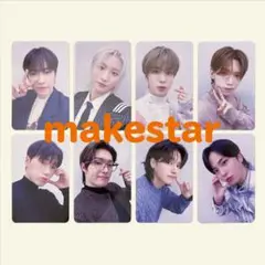 ATEEZ makestar 8枚 セット コンプ