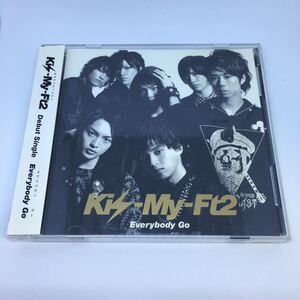 【送料無料】Kis-My-Ft2 Everybody Go 初回盤A CD+DVD * メイキング キスマイ 美男ですね デビューシングル 初回限定盤A ジャケットA