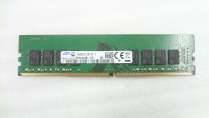 複数入荷 デスクトップパソコン用メモリ SAMSUNG 16GB 2R×8 PC4-2133P ｘ 1枚 中古動作品 (A816)