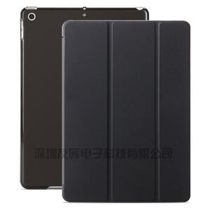 ★送料無料★【新品 未使用】iPadカバー　ケース　アイパッド　10.2インチ　第7世代　半透明　マグネット開閉　3つ折り　雑貨　色:ブラック