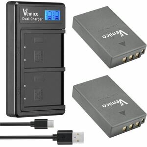 Vemico BLS-5/BLS-50 バッテリー 充電器2個大容量1150mAh互換バッテリー Type-c USB LCD付き充電器