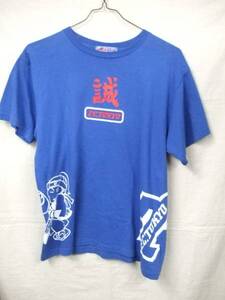 即決●ＦＣ TOKYO Ｔシャツ　Ｌ