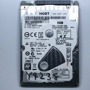 はてなアキバ 7日間保証 内蔵 SATA2.5インチHDD HGST HTS545050A7E665 OPAL : 500.1 GB 使用1464h CrystalDiskInfoで正常判定 管Y4238