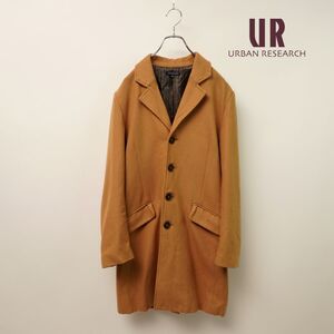 URBAN RESEARCH アーバンリサーチ ウール チェスターコート メンズ 冬物アウター キャメル サイズ38*LC56