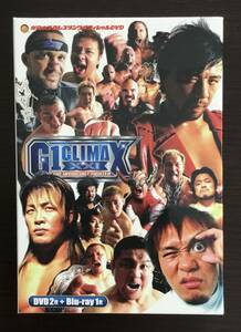 DVD G1 CLIMAX 2011　【DVD2枚組+Blu-ray Disc】　新日本プロレス