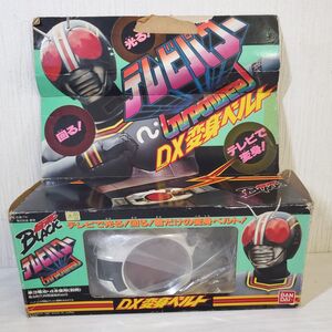 雀243【送80】1円～ 仮面ライダーBLACK　DX変身ベルト　テレビパワー 仮面ライダーブラック