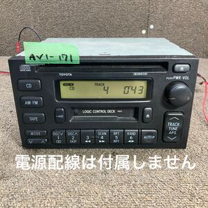 AV1-171 激安 カーステレオ TOYOTA FH-M8166zt 86120-2A300 QI023147 FM/AM CD カセット 本体のみ 簡易動作確認済み 中古現状品