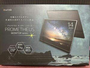 ユニーク『プロメテウスモニター UQ-PM14FHDNT2 [14インチ]』 即決あり