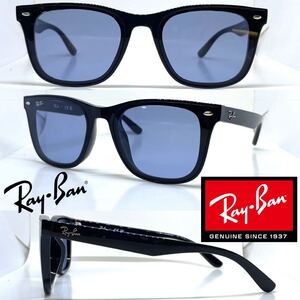 新品 送料無料 Ray Ban レイバン サングラス RB4391D RB4391-D 601/80 BLACK BLUE ブラック ブルー Ray-Ban