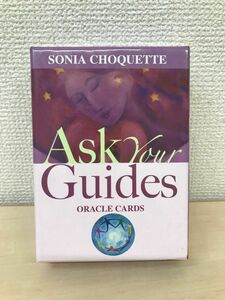 Ask Your Guides ORACLE CARDS　アスク・ユア・ガイド　あなたのガイドに願いましょう　(日本語版説明書付)　【オラクルカード】