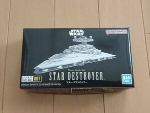 スターウォーズ　ビークルモデル　スター・デストロイヤー　未組立品　バンダイd