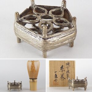 【扇屋】 一乗 作「蝋型銀製 糸巻」共箱 重量 約106g 高さ 約3.5cm 幅 約5.5cm 蓋置 建水 水指 杓立 茶道具 tf1