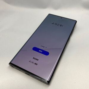 232 Galaxy S22 Ultra 5G 256GB SC-52C ファントムブラック 中古スマホ 訳あり ジャンク SIM