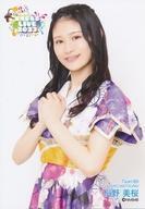 中古生写真(AKB48・SKE48) 松野美桜/NMB48 LIVE 2023～轟けミックス!～/「NMB48 LIVE 2023」ランダム生写真